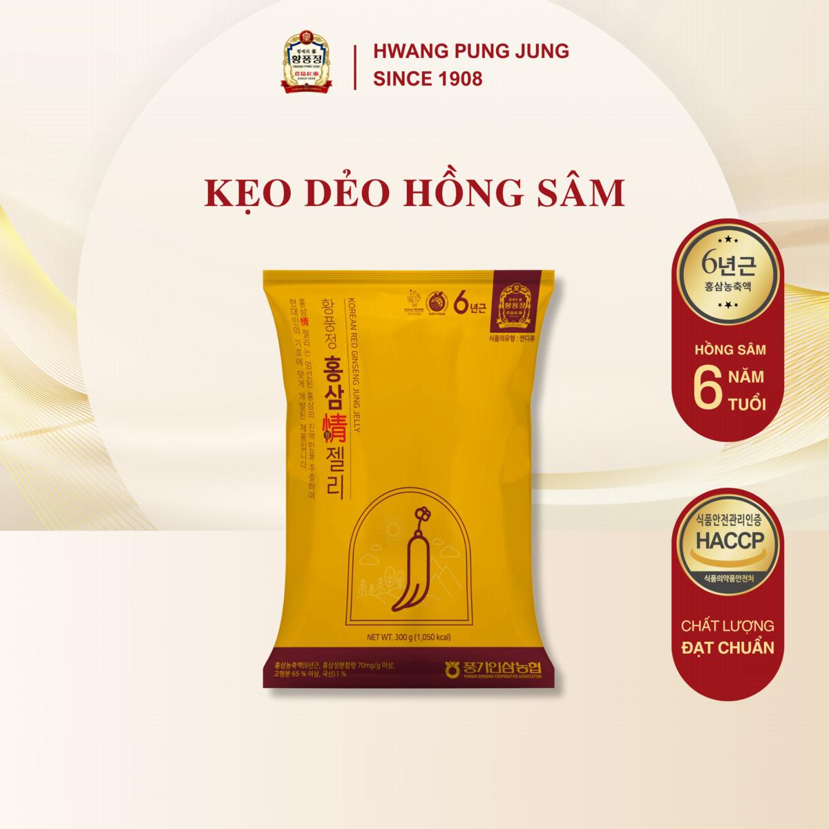 Kẹo dẻo hồng sâm 300g