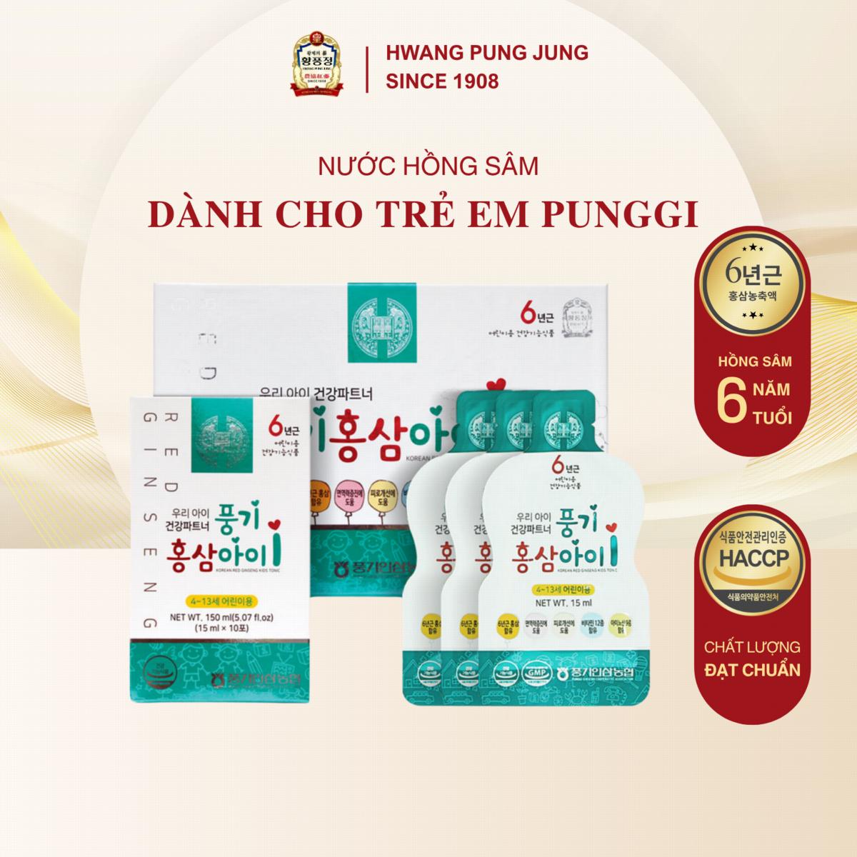 Nước hồng sâm trẻ em Punggi 30 gói x 15ml