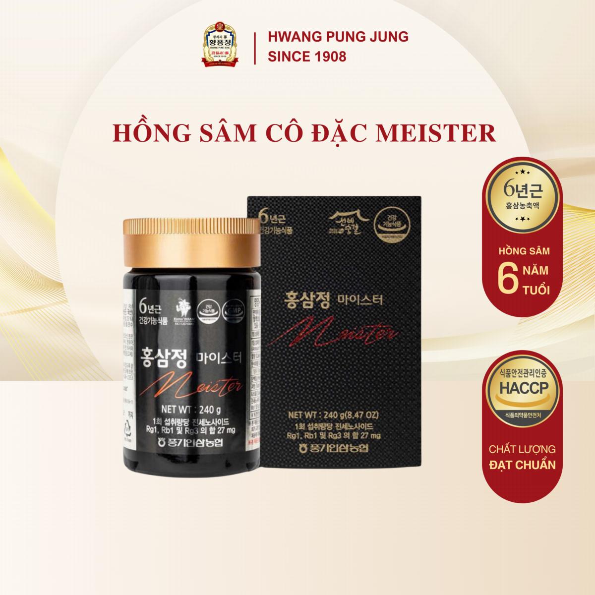 Cao hồng sâm cao cấp Meister 240g