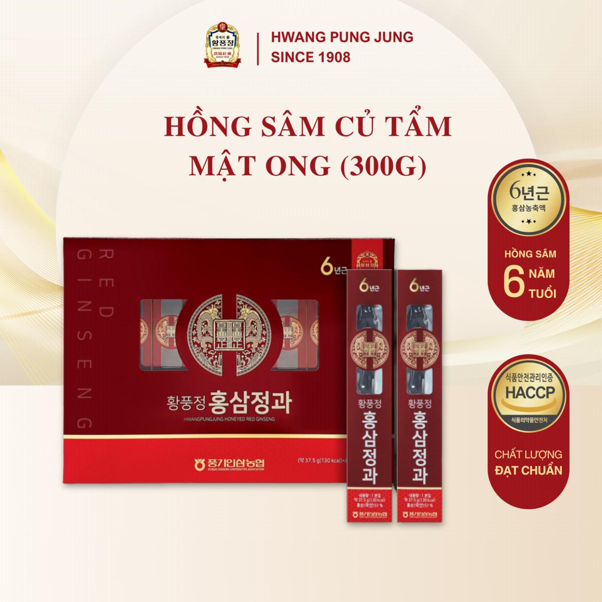 Hồng sâm củ tẩm mật ong 300g (8 củ)