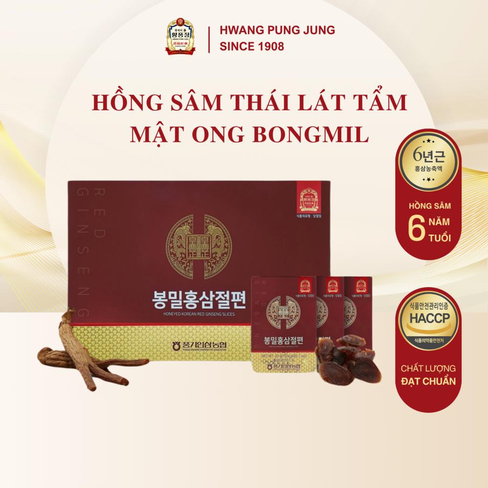 Hồng sâm thái lát tẩm mật ong Bongmil 200g