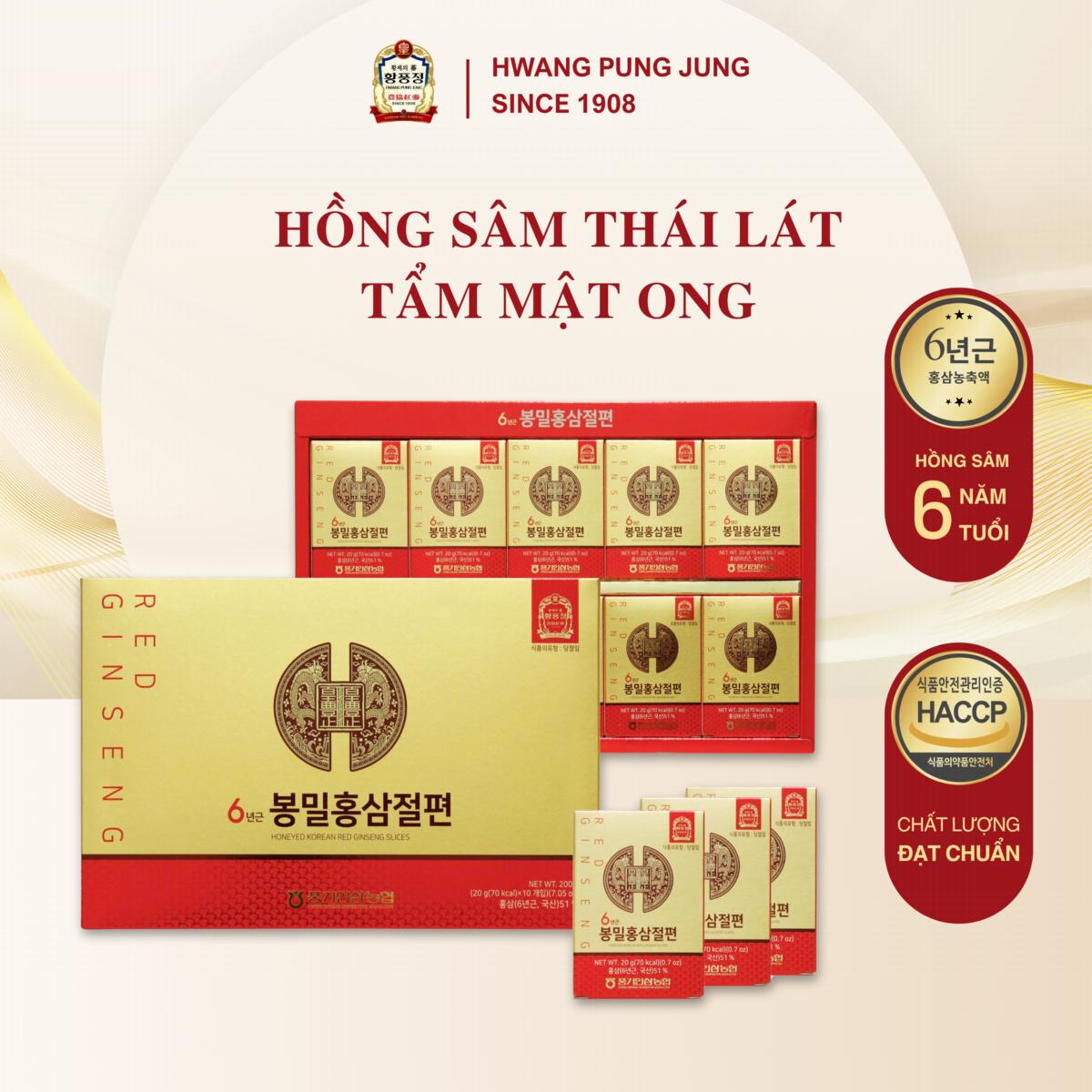Hồng sâm thái lát tẩm mật ong 200g (10 gói)