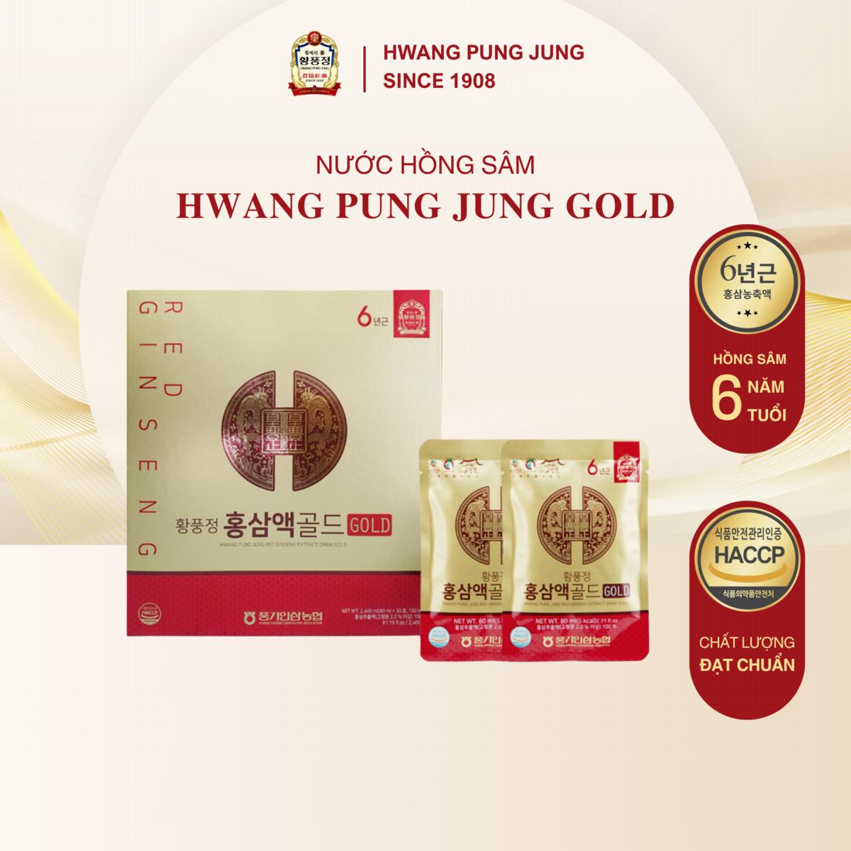 Nước hồng sâm Gold Thượng hạng 30 gói x 80ml