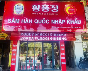 Hồng Sâm Hwang Pung Jung ra mắt chi nhánh mới tại Nghệ An – Ưu đãi hấp dẫn chào đón khách hàng