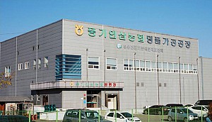 Hệ thống cửa hàng của chúng tôi
